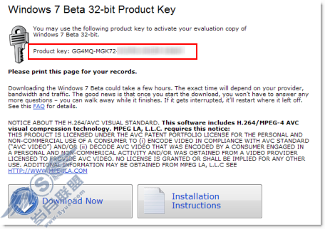 ѻȡ Windows 7 Beta к - ƽ