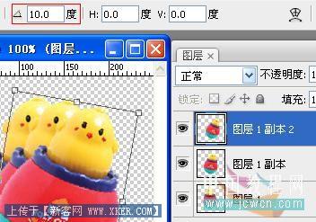 photoshop CS3̳̣ɰ̵