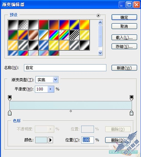 Photoshop̳:ʵĵ嵰