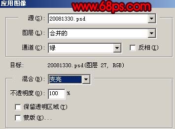 PhotoshopƬƫĺɫ