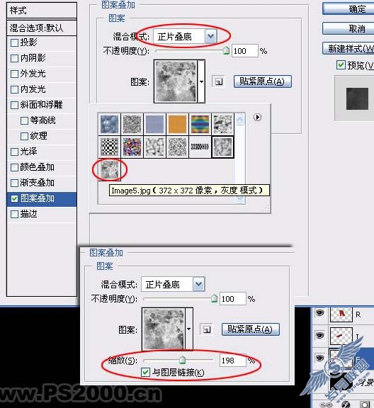 PhotoshopƯ