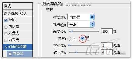 photoshopƤʸмӦʵ̳_