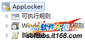 Windows 7 AppLockerӦ顾ͼ_