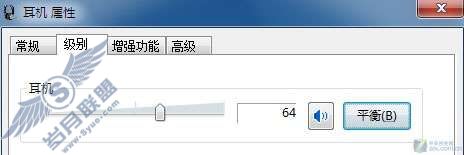 Windows 7¿Ӱ˫ﲢСĽͼ_
