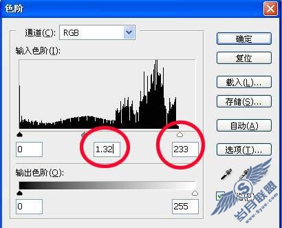 Photoshop调出人物照片优雅的青绿色