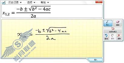 Windows 7ܽܣTablet PC Ľͼ_