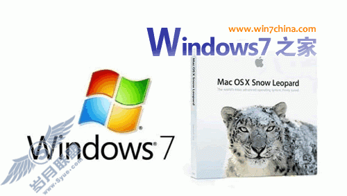 苹果机上面安装或运行Windows 7三种办法_