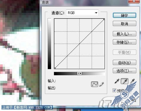 图9 Photoshop曲线工具