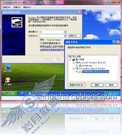 Windows 7Virtual PCVMwareVirtualBoxʹܽ_