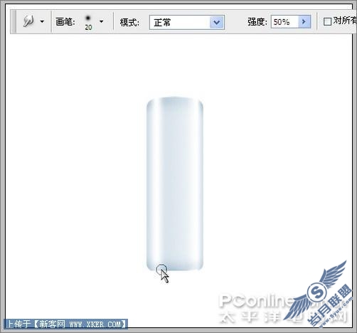 Photoshop鼠绘清爽玉兰油柔肤水(3)