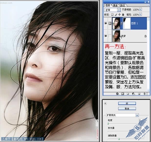 PhotoshopΪƬķ