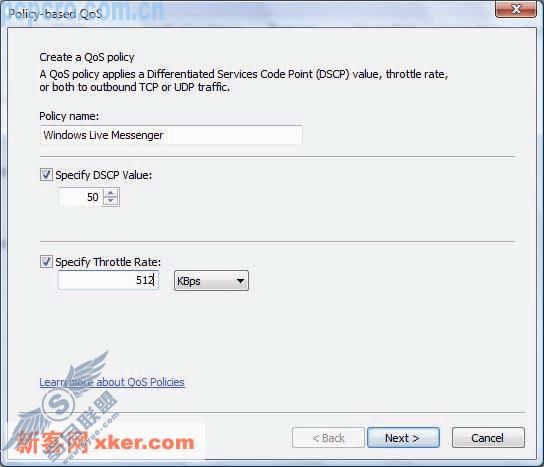 Windows Vista新增组策略详解