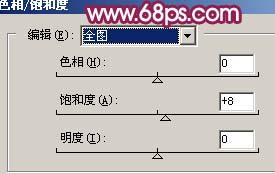 Photoshop调出人物照片漂亮的紫红色