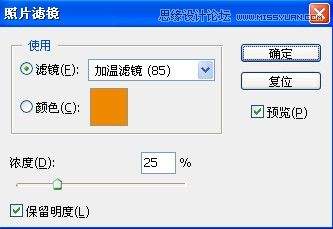 photoshopϳ˴ƲЧ