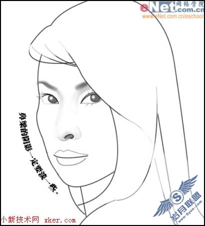 Photoshop打造跳水美女郭晶晶