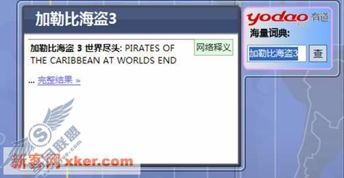你的软件能和Win Vista兼容吗
