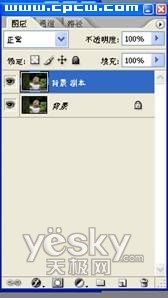 Photoshop照片特效处理：发光的天使宝贝