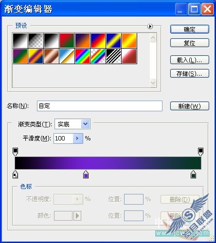 Photoshopϳɽ̳̣ƴλþЧ