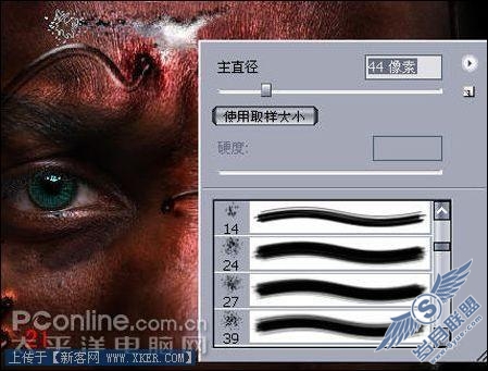 使用Photoshop打造超酷特效海报教程(6)