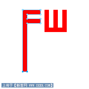 立体字图标