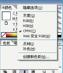 Illustrator̳̣򵥻ƼͷЧ