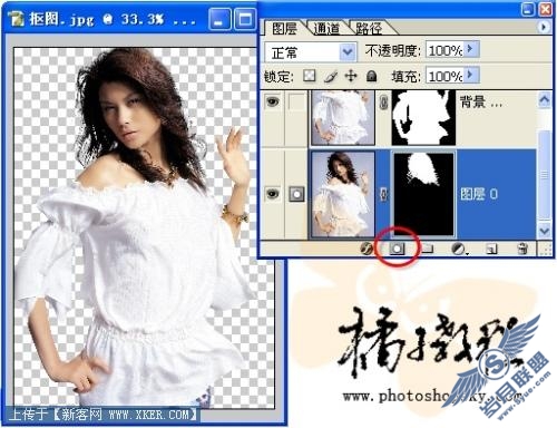 PhotoshopͨΪƯMMƬͼ_켫ת