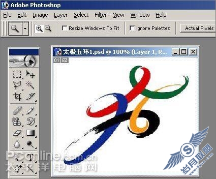 AfterEffect打造奥运太极五环动画效果