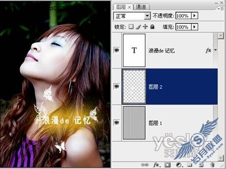 Photoshop为照片添加文字 增强艺术效果