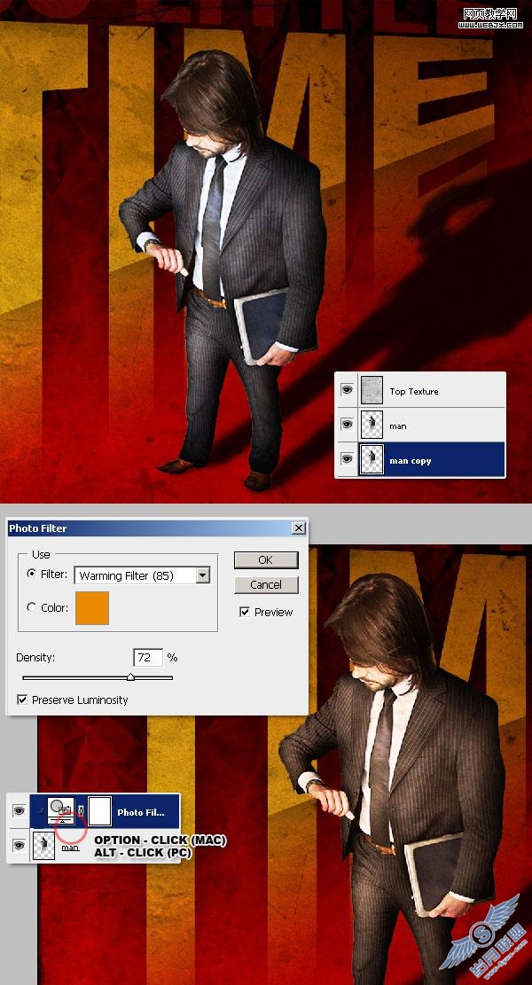 Photoshop合成教程：建构主义职场海报