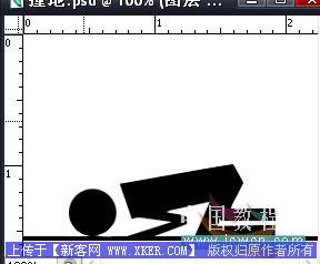 Photoshop制作自己喜爱的动画QQ表情