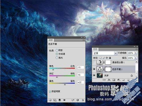 Photoshop制作暗夜梦幻的波涛效果图