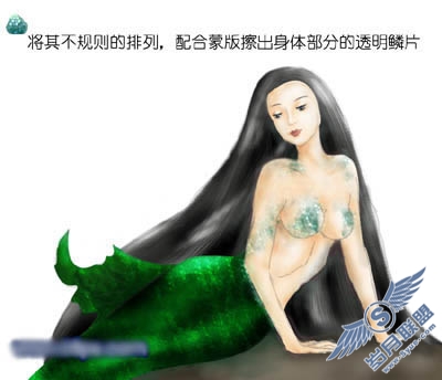 Photoshop教你简单鼠绘美人鱼