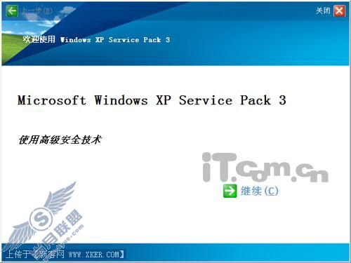  Win XP SP3N±仯