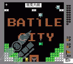 DOS经典游戏