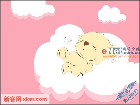 点击图片观看大图