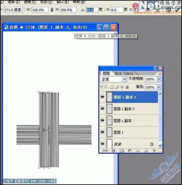 清凉之夏 Photoshop打造凉席效果