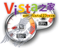 Vista Sidebar Gadget开发技巧