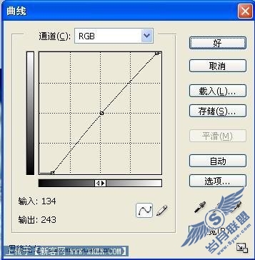 Photoshop利用风景图片制作精美签名效果