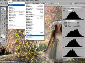 PhotoShop解决不均匀曝光问题的两种方法
