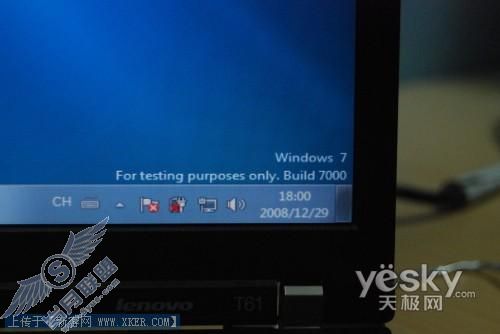 Windows 7 Build 7000ϸװ衾ͼ_
