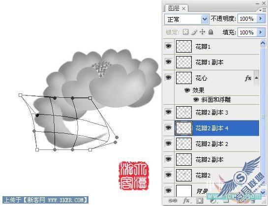 Photoshop鼠绘实例:手绘牡丹花的方法