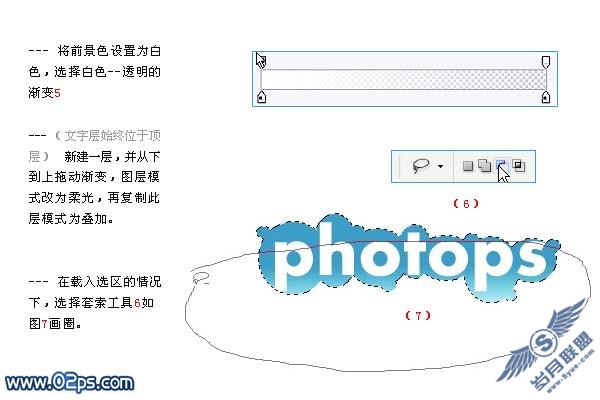 PhotoShopЧҳͨ