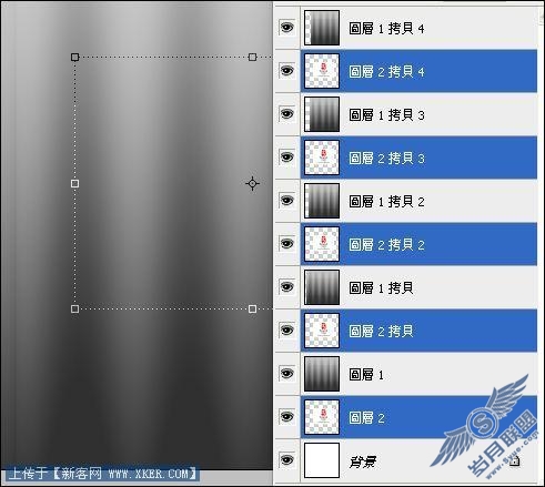 Photoshop制作旗帜飘扬gif动画效果