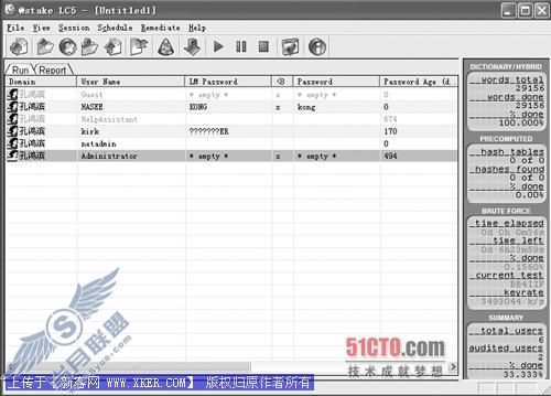 最全的Win XP系统找回密码技巧