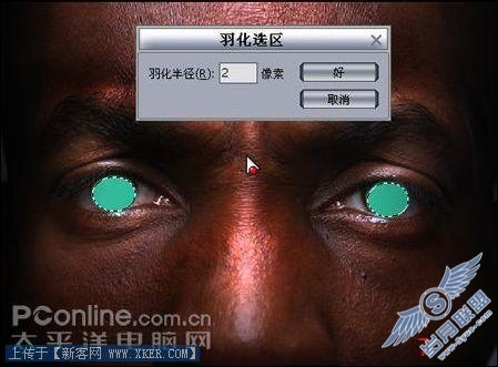 使用Photoshop打造超酷特效海报教程(3)