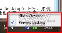 [ͼ]Windows 7֪