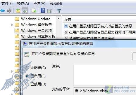 Windows 7ؼ¼"ʹ" 