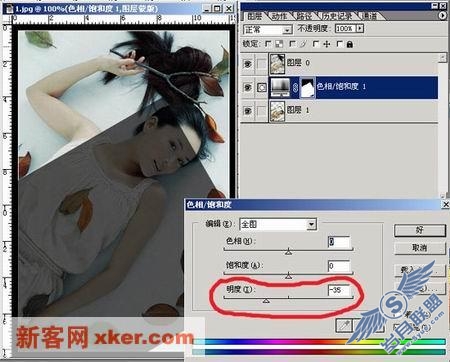 超级去水印方法——逆转法