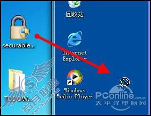 XP Modeʹý̳ Windows 7XP桾ͼ_