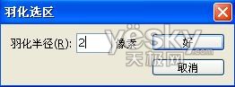 Photoshopͼ_켫ԭ